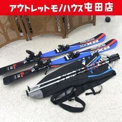 SNOWCARVの中古が安い！激安で譲ります・無料であげます｜ジモティー