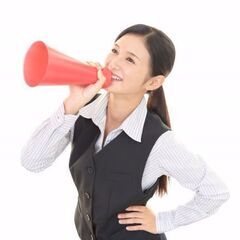 時給1700円≪12/1～短期！大手量販店で品出し・売り場づくり...