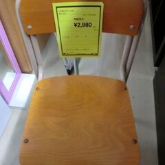 ジモティ来店特価!!!  学校用イス　J-1063