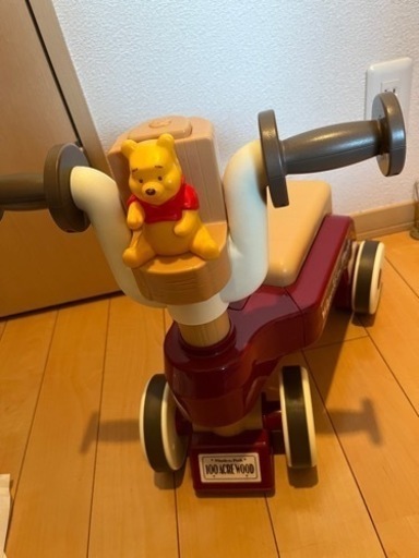 プーさんのバイク