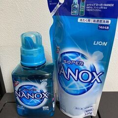 スーパーナノックス　本体＋詰替