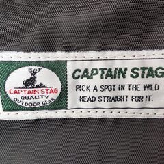 キャンプ用メラニン食器セットの画像