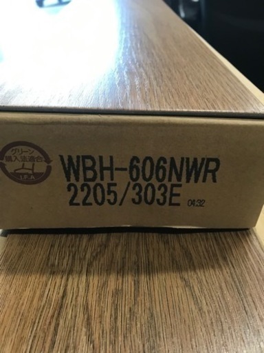 フロアタイル　WBH-606NWR 5ケース