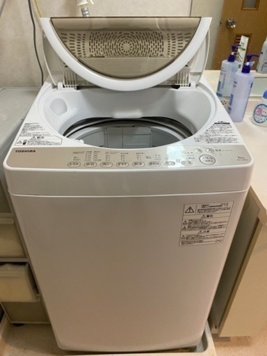 洗濯機　2016年製