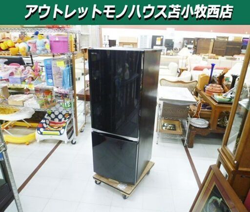 冷蔵庫 153L 2018年製 TOSHIBA GR-P15BS 2ドア 右開き メタリックブラック 100Lクラス 東芝 苫小牧西店