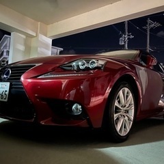 即決15万円引き　レクサス　IS300h ハイブリッド！