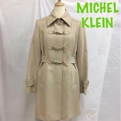 F【Fe 9】MICHEL KLEIN ミッシェルクラン コート...