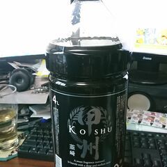 廃油 4リッターぐらい 4リッター ペットボトル