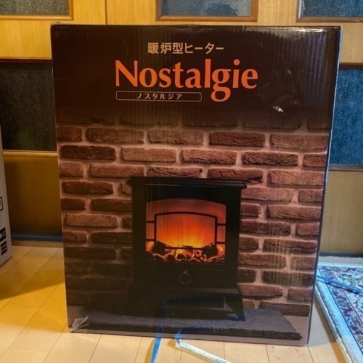 暖炉型ヒーター