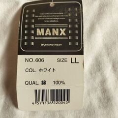 MANX ワークシャツ LL 無地 白 新品未使用品タグ付き 難ありの画像