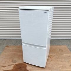 【札幌市内配送可！】SHARP/シャープ 2ドア ノンフロン冷凍...