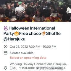 今日(10/28)の19.30～22.00頃まで原宿の国際交流ハ...