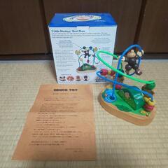 【知育玩具】で有名なエデュコ･ビーズコースターファイブモンキー木のおもちゃの画像