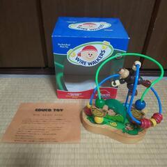 【知育玩具】で有名なエデュコ･ビーズコースターファイブモンキー木のおもちゃの画像