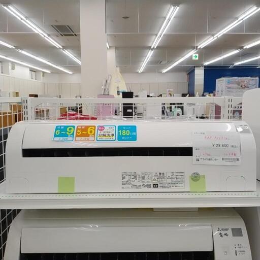 ★期間限定SALE★標準工事費込み★ 日立 エアコン 2019年製 TJ299