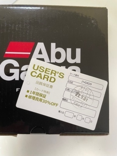 アブガルシア✨✨✨✨✨✨✨SUPERIOR5000H✨✨