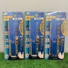 高芝ギムネ No.2110 パイロットビット 皿取り錐 3×9mm / 4×10.5mm【野田愛宕店】【店頭取引限定】【未使用】IT34ZIV0HDRSの画像