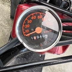 HONDA ズーマー AF58