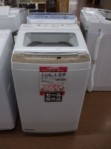 【店頭受け渡し】ヤマダセレクト　全自動洗濯機 8kg　YWM-TV80G1　2021年製　中古品