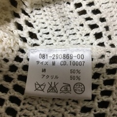 INGNI ワンピース　チュニックの画像