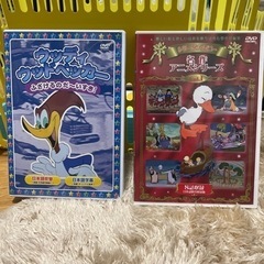 みにくいアヒルの子の中古が安い！激安で譲ります・無料で