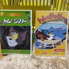 お子様用DVD11枚＋本1冊　バラ売り不可の画像