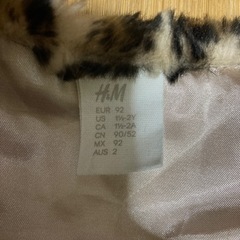 キッズベストの画像