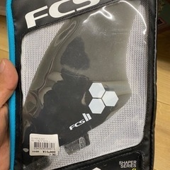 アルメリック　チャネルアイランド　CIキールフィン　サーフィンFCS2