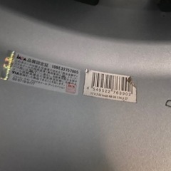 BRIDGESTONE VRX3 215/60R17 トヨタ車専用ホイールの画像