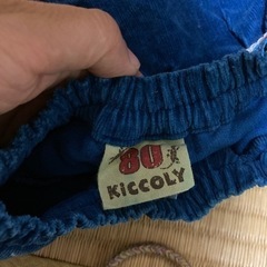 女の子用半ズボンの画像