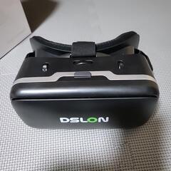 VRゴーグル