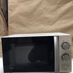 電子レンジ　1000円で販売　（29）