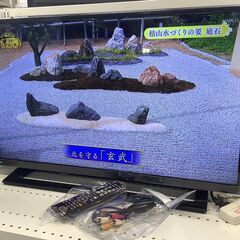 TOSHIBA/東芝 32インチ 液晶テレビ 2020年製 32S22 リモコン付【ユーズドユーズ名古屋天白店】J2185