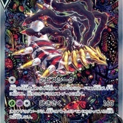 ポケモンカード⭐️新宿でまったり対戦しましょ✨