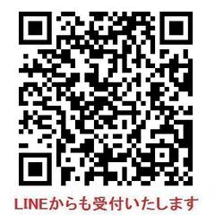 レンタル台車・3日500円 - 助け合い
