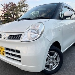 車検付🚘乗って帰れます！コミコミ！ディーラー車！スマートキー！E...
