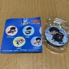 新品 未開封 名探偵コナン くら寿司コラボ 限定品 松田