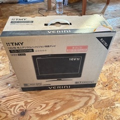 TMY TLD-16S2210B 
