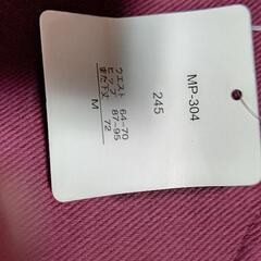 【新品未使用タグ付き】④カーディガン&パンツの画像