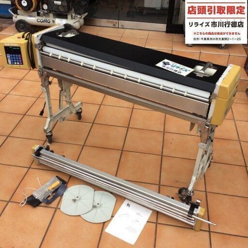 極東産機 Hiβ-prime 糊付け機【市川行徳店】【店頭取引限定】【中古】管理番号：IT7IOREBWHVK