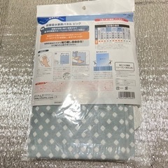 ★未開封　新品　結露吸水　断熱パネル　ビッグの画像
