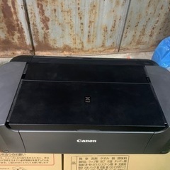 Canon PIXUS PRO-100