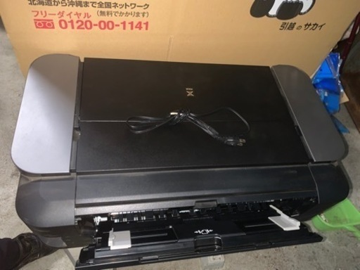 家具 Canon PIXUS PRO-100