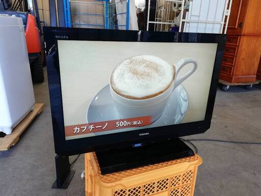 【22102808】液晶カラーテレビ　東芝　REGZA　32AS2　2011年製　リモコンなし【引取限定】
