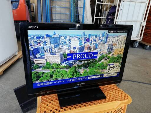 【22102809】液晶カラーテレビ　シャープ　AQUOS　LC-22K5　2011年製　リモコンなし【引取限定】