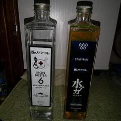 お値下げ⬇️SPASHAN２本セット‼️
