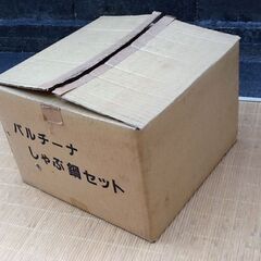 ワンコイン【自宅保管未使用品】パルチーナ分離式調理鍋 しゃぶ鍋セ...