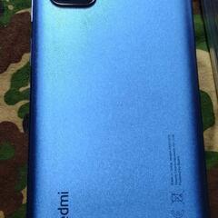 Redmi Note 11 SIMフリー (トワイライトブルー)/Xiaomiの画像