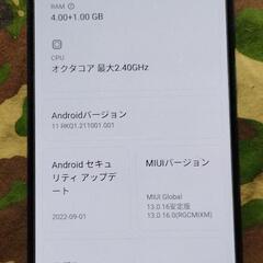 Redmi Note 11 SIMフリー (トワイライトブルー)/Xiaomiの画像