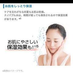 【早い者勝ち】シルキーナノバブルシャワーヘッド　美肌の画像